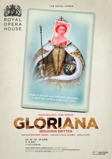 Gloriana poster design by Damien Frost