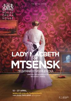 Lady Macbeth of Mtsensk opera poster design by Damien Frost