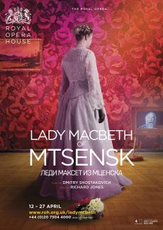 Lady Macbeth of Mtsensk opera poster design by Damien Frost