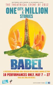 Babel theatre poster draft concept design by Damien Frost